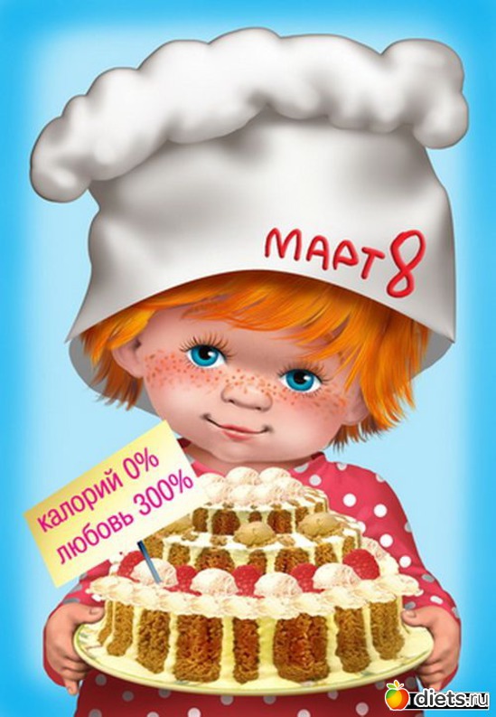 137 фото: всякая всячина...