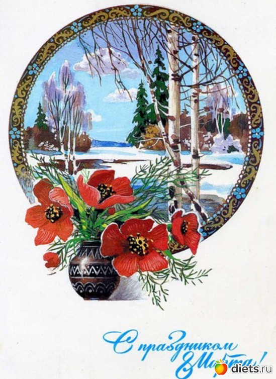 28 фото: Цветы