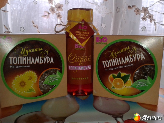 ������ � �����, ������: ��� ���������....