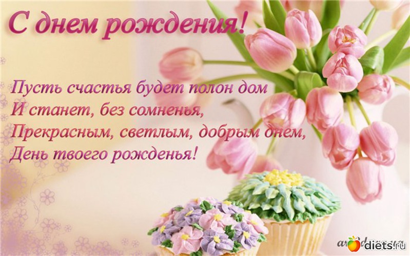 12.03., ������: ����������� �.�.