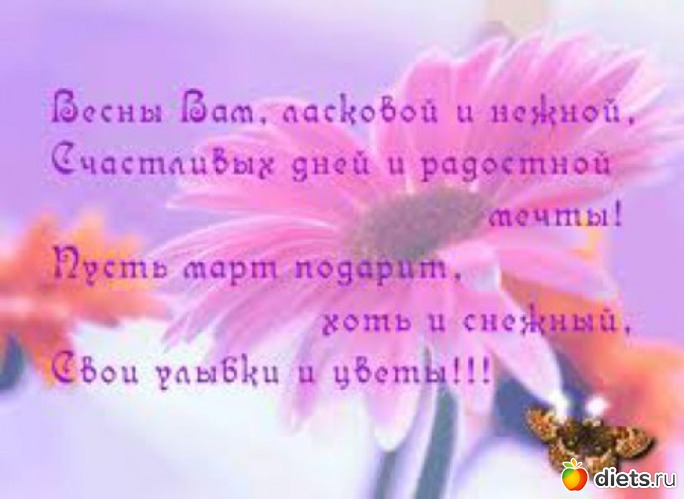 12.03., ������: ����������� �.�.