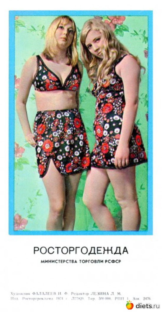 3 фото: дуэль