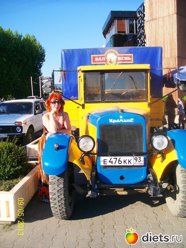 ����. ������ 2013 �., ������: ����������� - ��� �.