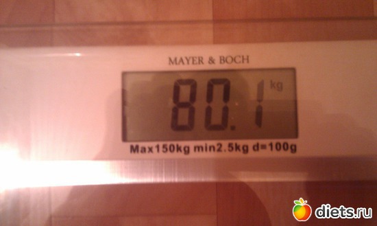 12.03.2014, альбом: Дуэли