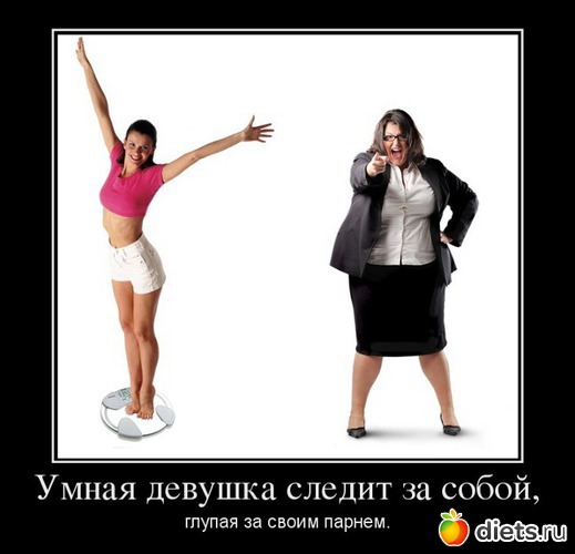 8 фото: Картинки
