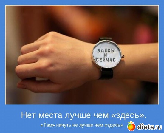 83 фото: мотивашки и антимотивашки