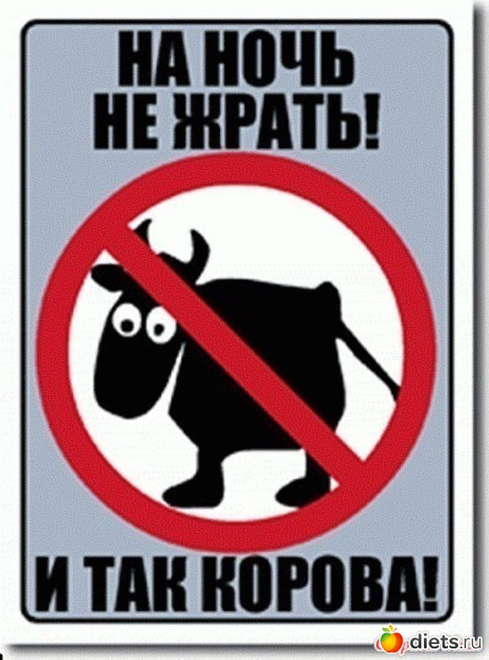 5 фото: Картинки