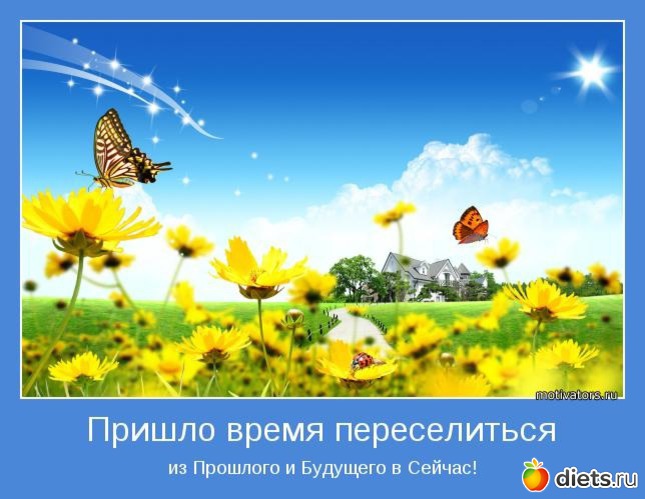 6 фото: Картинки