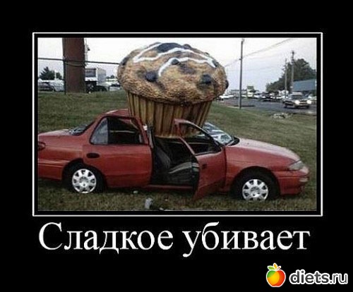 Картинки