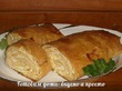 Куриный рулет в лаваше