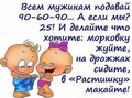 хи