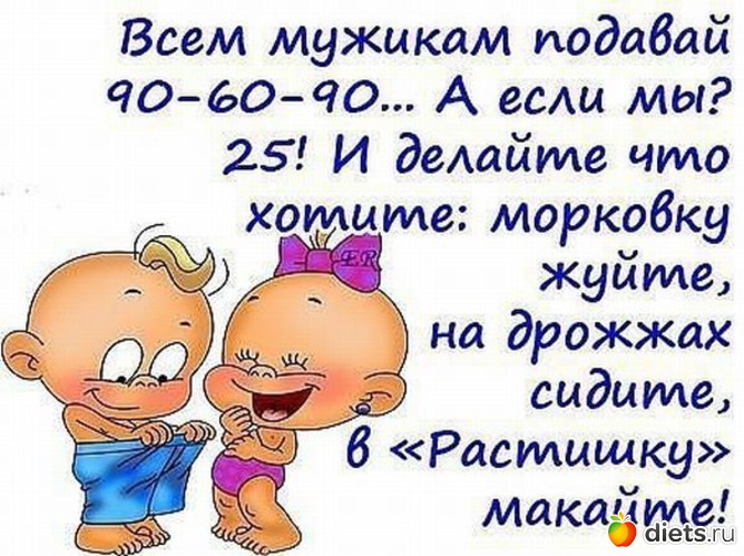 ��, ������: �������
