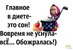 ���
