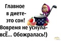 ага