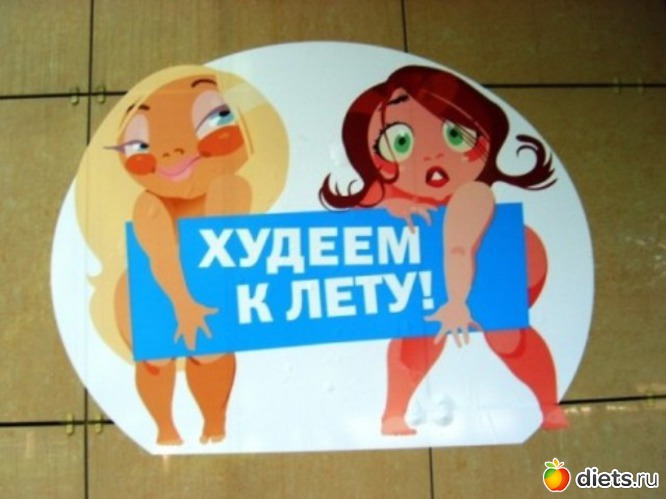 ���, ������: �������