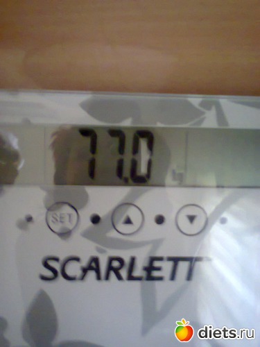 3 фото: Дуэль. Надо победить!