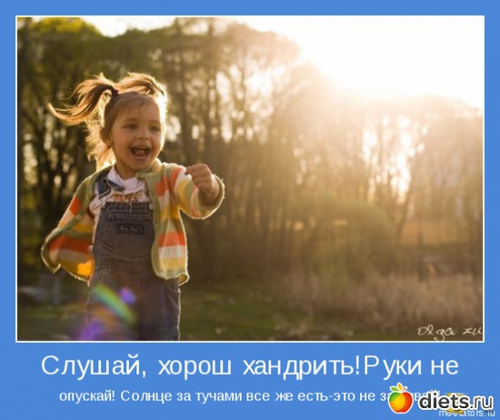 179 фото: всякая всячина...