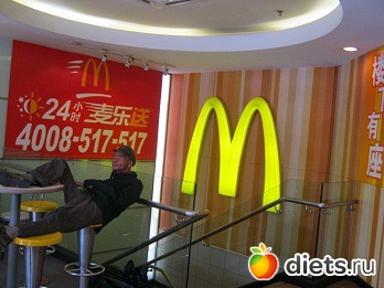 жизнь в Китае