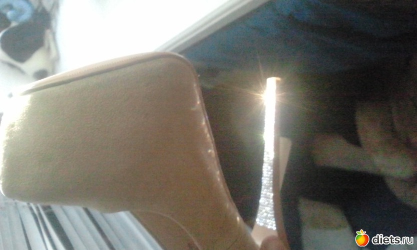 Туфли в звездах!, альбом: Золотые руки LauraMur