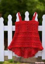 платье идет к завершению