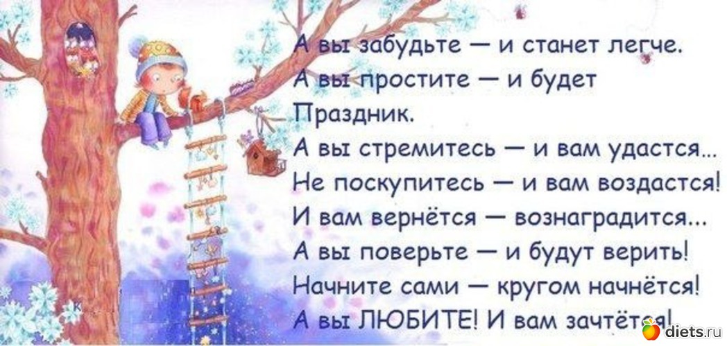 36 фото: все подряд