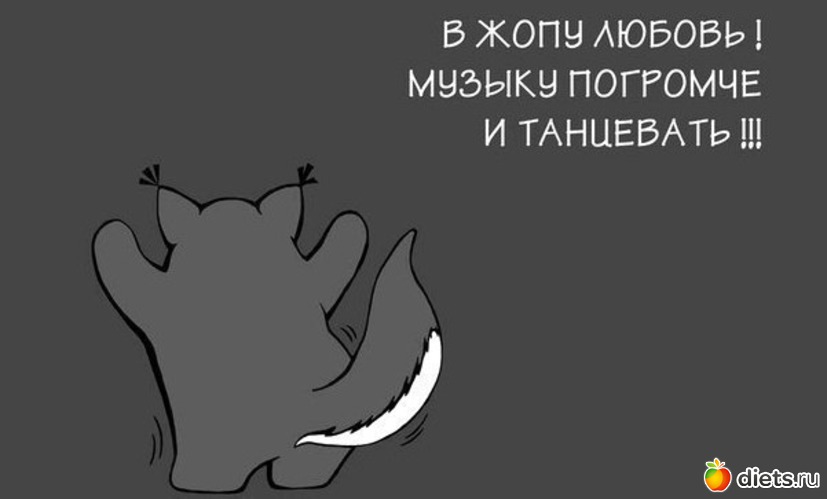 2 ����: ������ ��������, ������� ��������