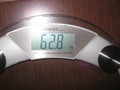Вес на 26.03.2014г. - 62,8 кг.