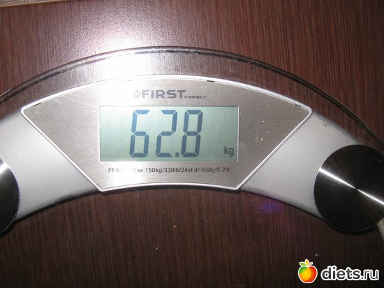 Вес на 26.03.2014г. - 62,8 кг., альбом: А