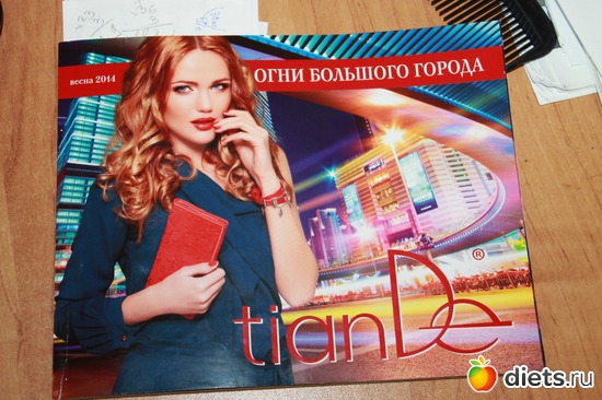 1 фото: Моё новое увлечение