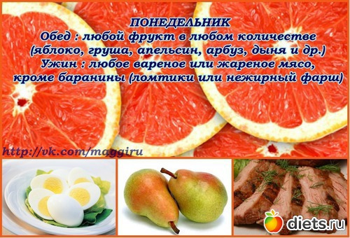 магги в картинках