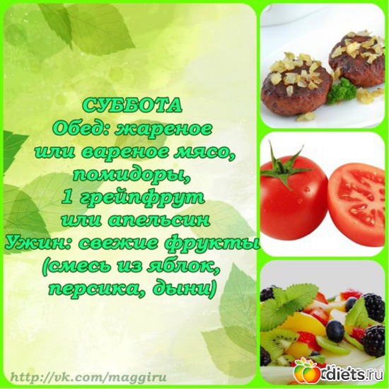 13 ����: ����� � ���������