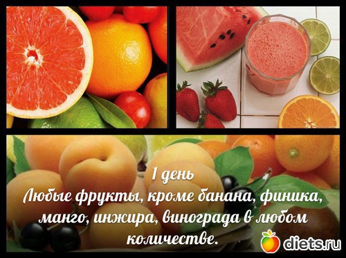 магги в картинках