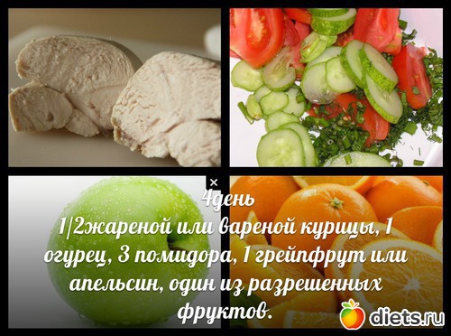 ����� � ���������