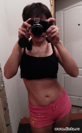 Моя фигура вес 62,5 кг.