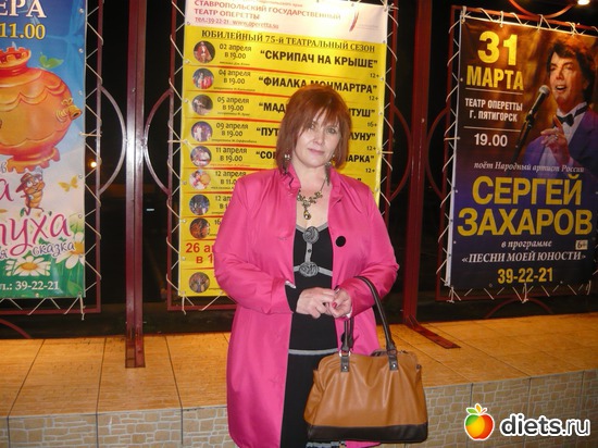 ������ �����,��� �� ���������. ����� �������� � ����������., ������: �� �....