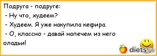 ��������� � ��������