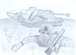 Война