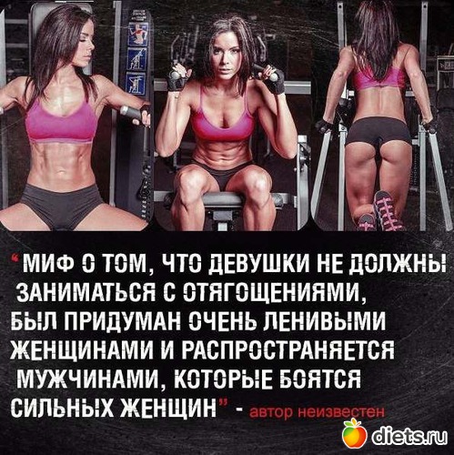 562 фото: К чему стремлюсь!!!