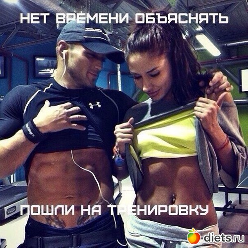 617 фото: К чему стремлюсь!!!