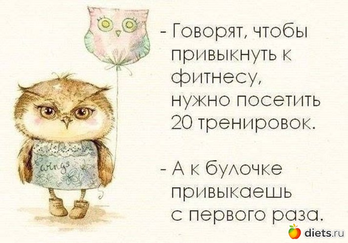 596 фото: К чему стремлюсь!!!