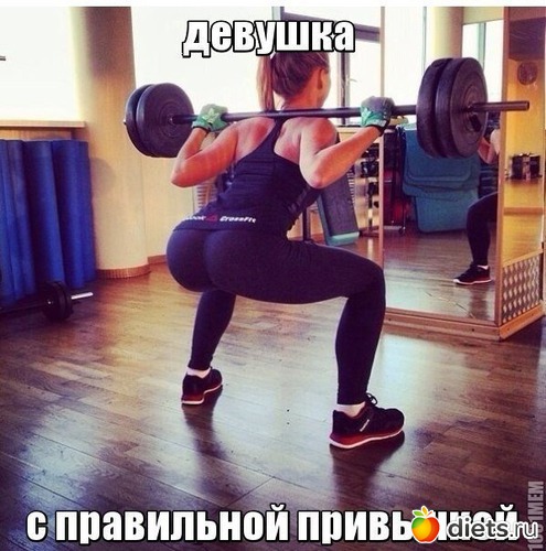 608 фото: К чему стремлюсь!!!