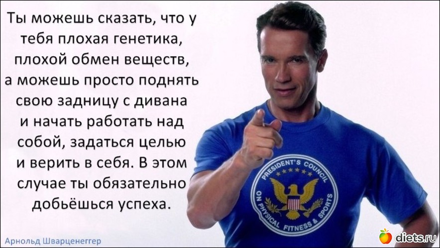 627 фото: К чему стремлюсь!!!