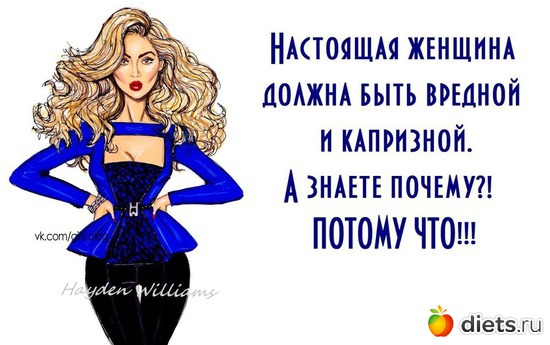 639 фото: К чему стремлюсь!!!