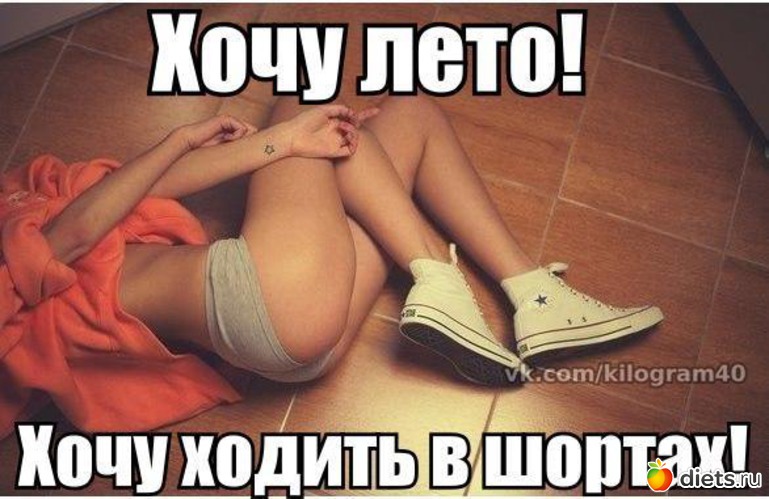 648 фото: К чему стремлюсь!!!