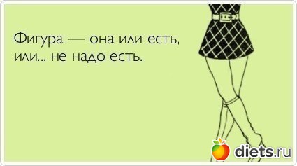 К чему стремлюсь!!!