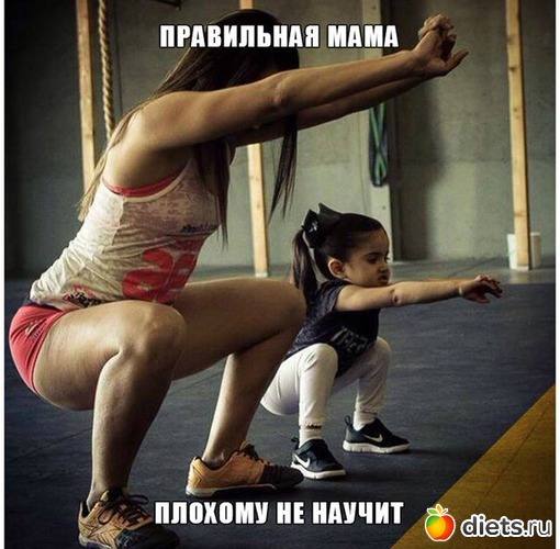 667 фото: К чему стремлюсь!!!