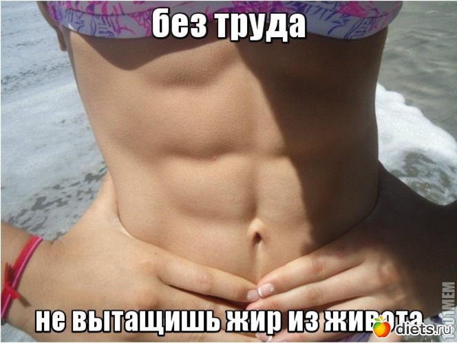 545 фото: К чему стремлюсь!!!