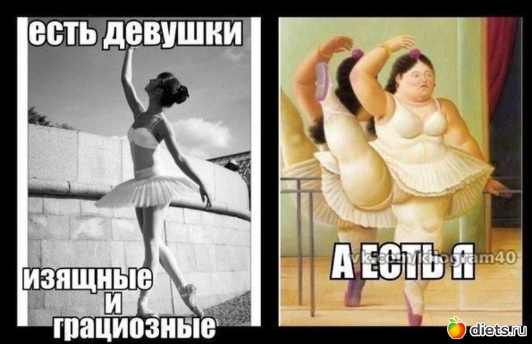 675 фото: К чему стремлюсь!!!