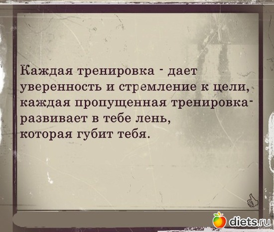 693 фото: К чему стремлюсь!!!