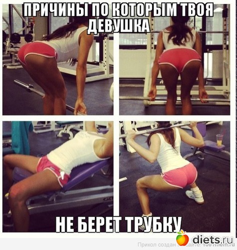 697 фото: К чему стремлюсь!!!